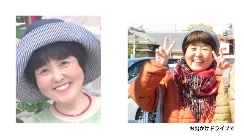 近藤葉子さん