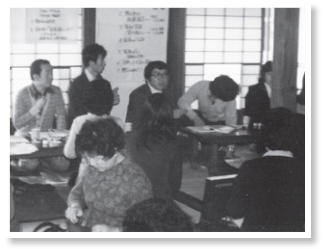 結成総会の様子