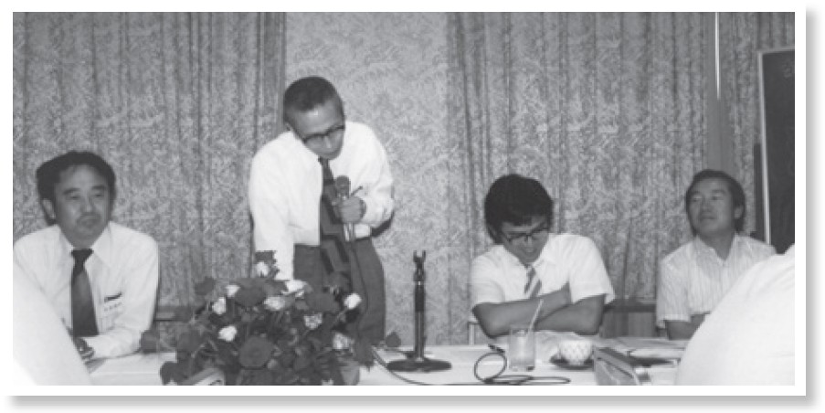 夏期研修会1981年