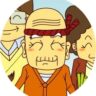 アバター画像